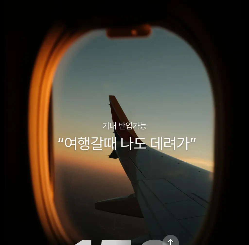 [고순도 히알루론산/수분케어] 가쉬 에어버블 10초 마이크로 버블팩 울트라 브이 150회분 상세페이지 48
